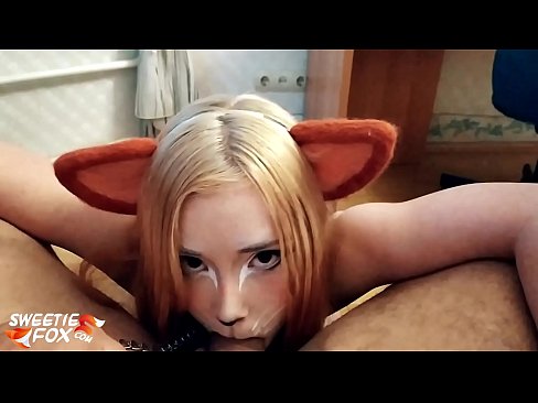 ❤️ Kitsune llyncu dick a cum yn ei cheg ❤️  Rhyw  wrthon ni ☑